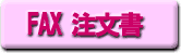 NbNI